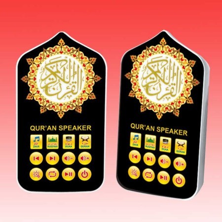 New Arrival High Quality Muslim Portable Zikir Quran Speaker With Light (ZK999)